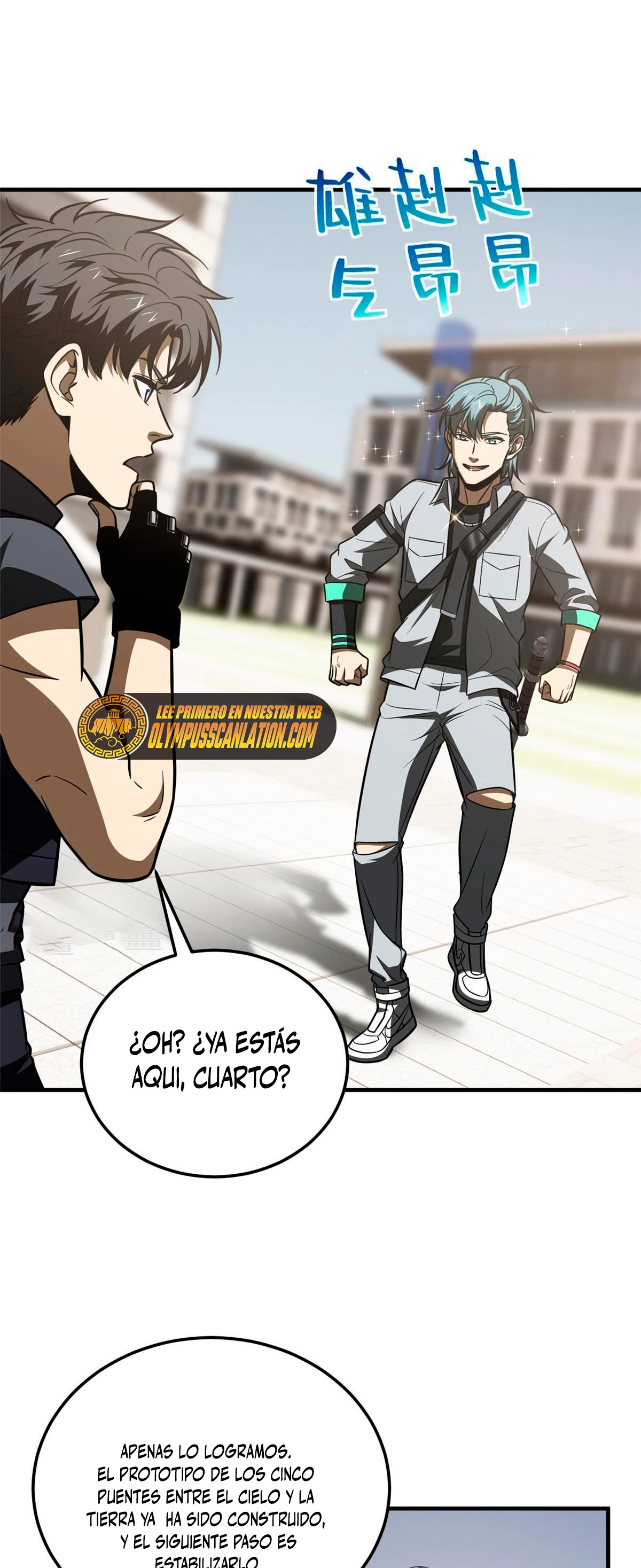 Artes Marciales Globales > Capitulo 186 > Page 301