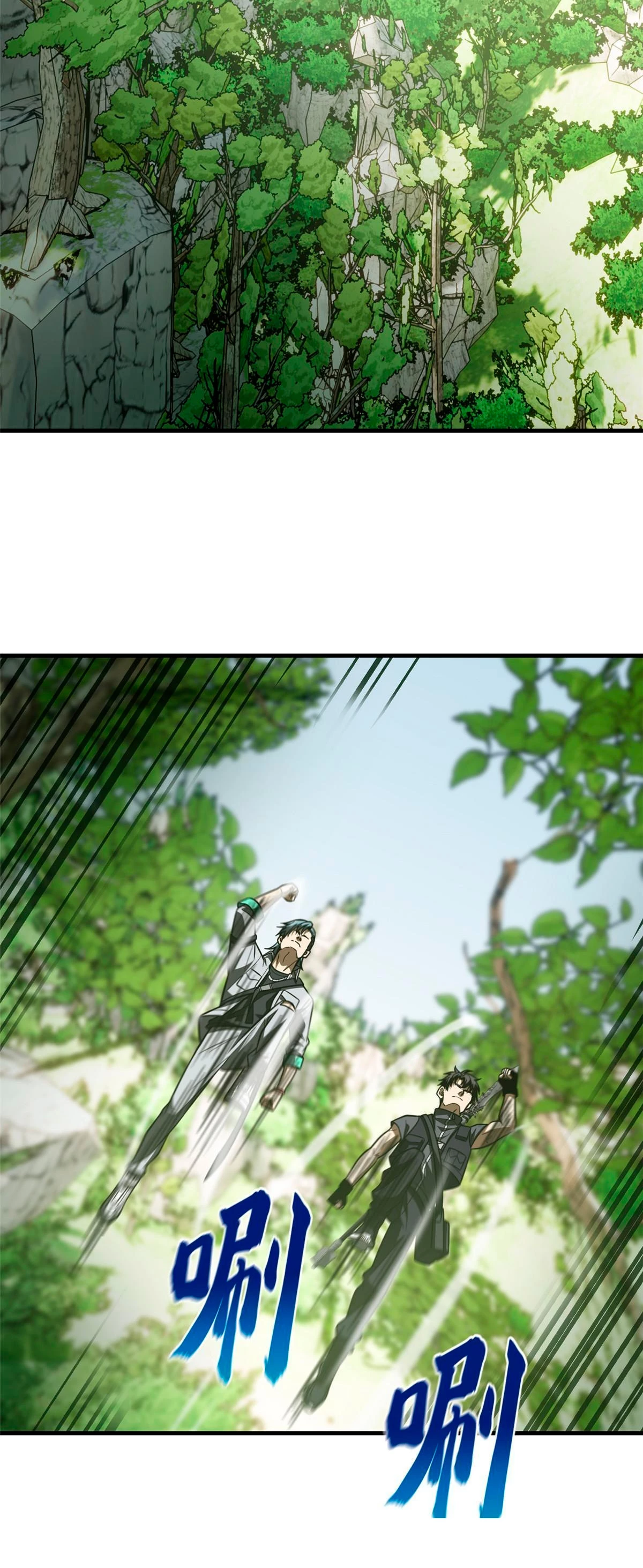 Artes Marciales Globales > Capitulo 187 > Page 281