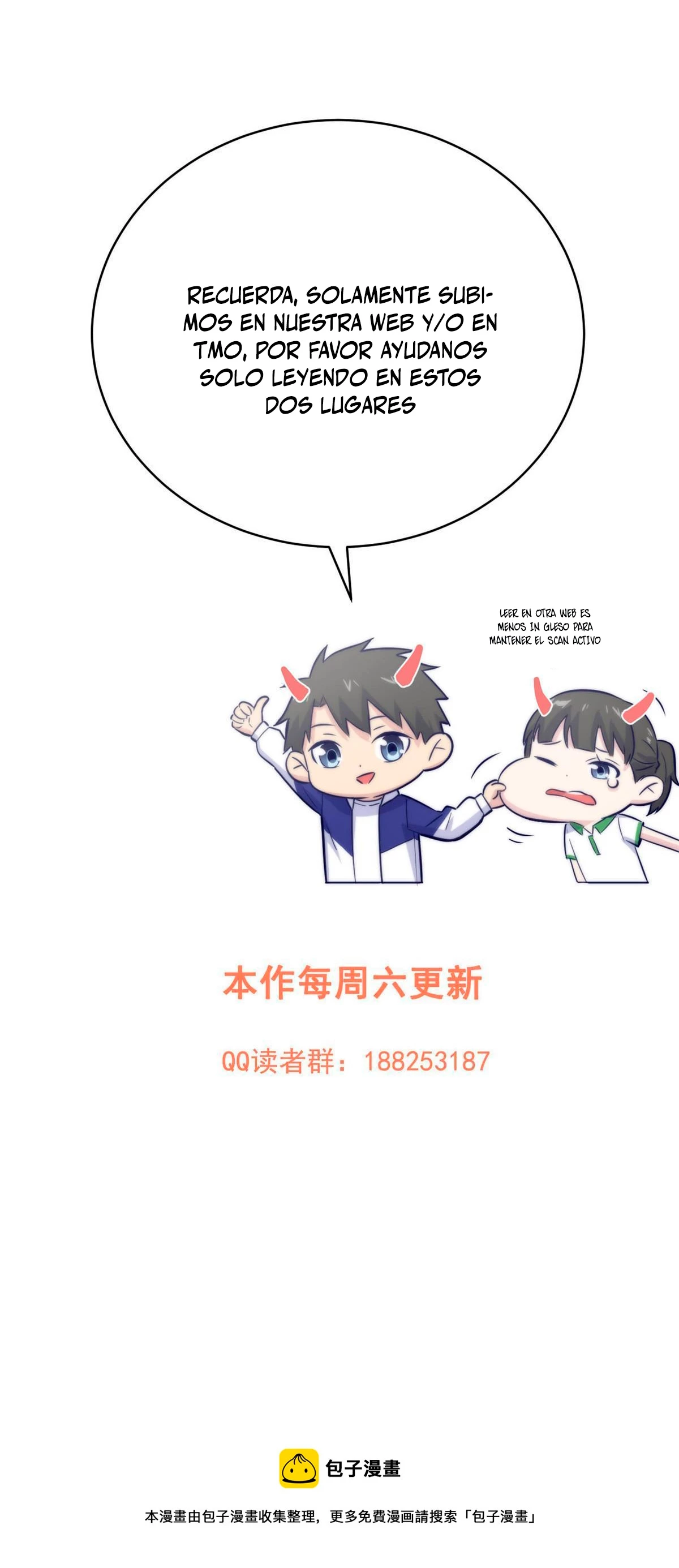 Artes Marciales Globales > Capitulo 187 > Page 381