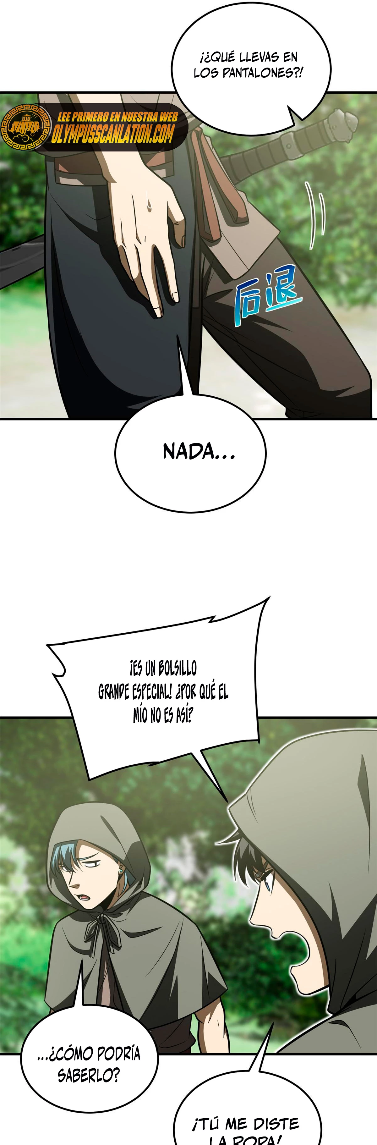 Artes Marciales Globales > Capitulo 188 > Page 31