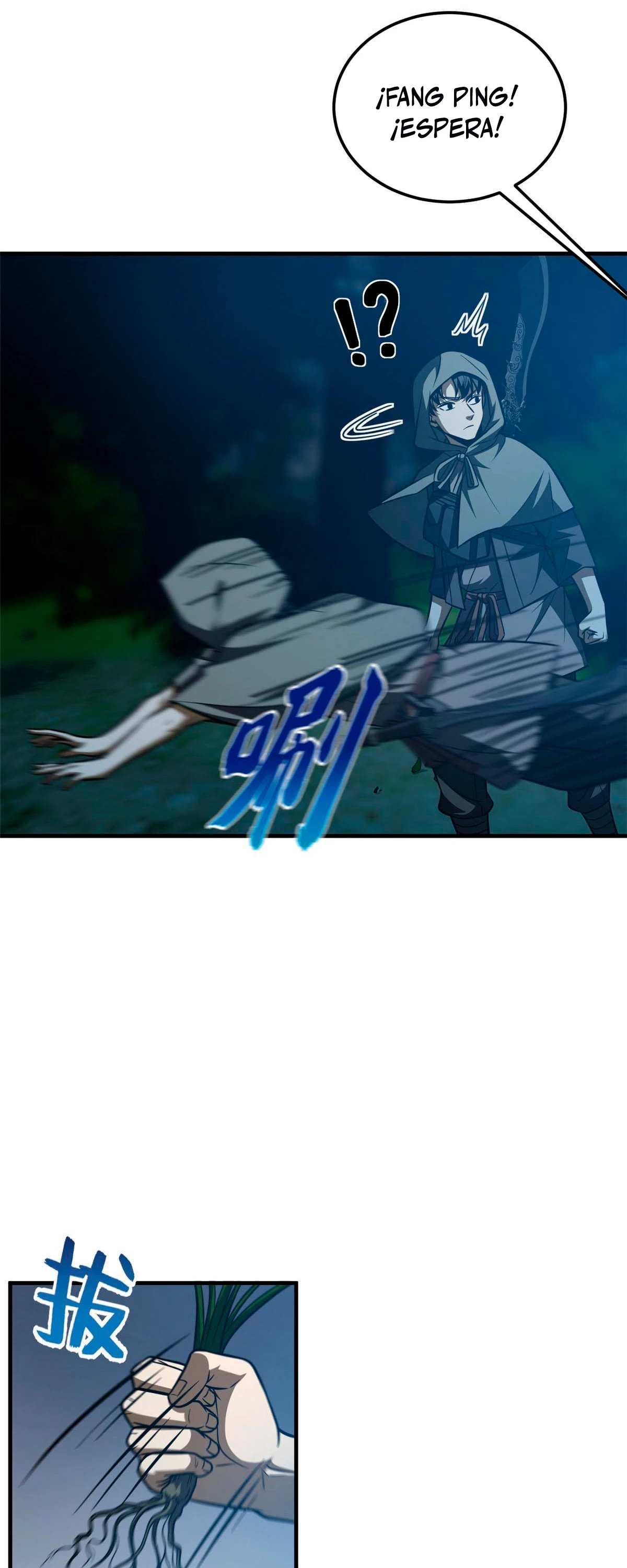 Artes Marciales Globales > Capitulo 188 > Page 81