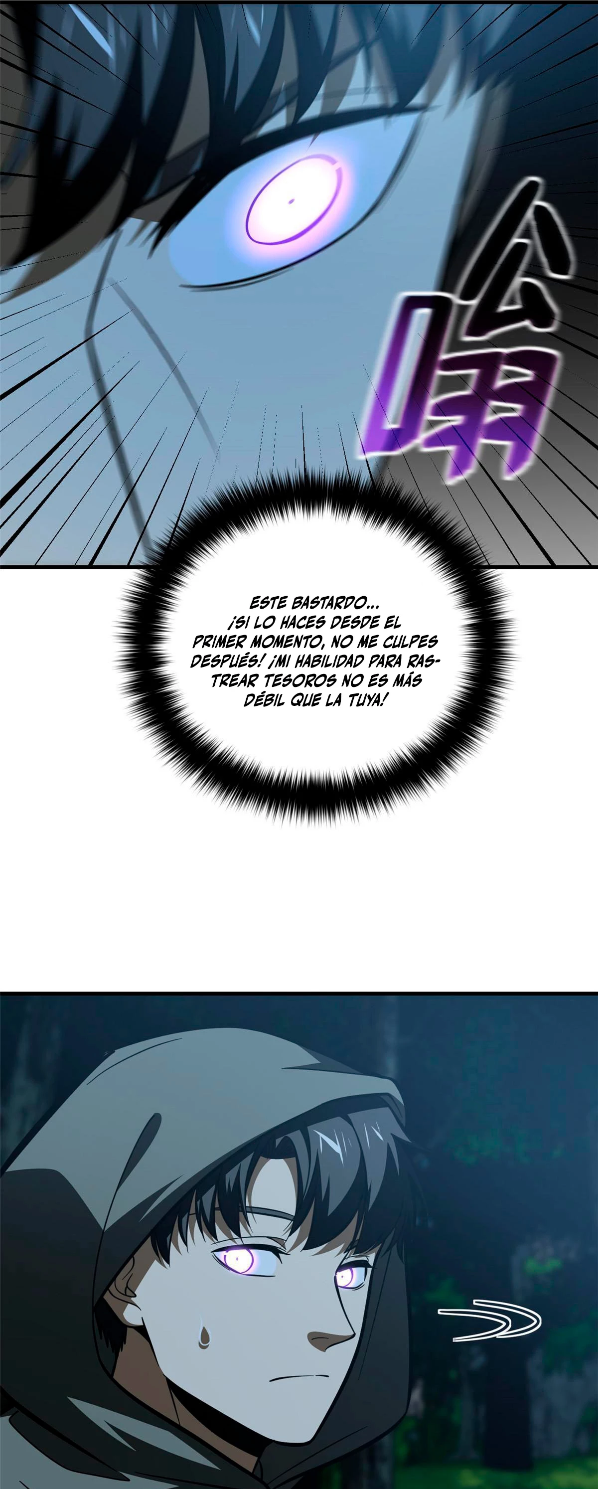 Artes Marciales Globales > Capitulo 188 > Page 111