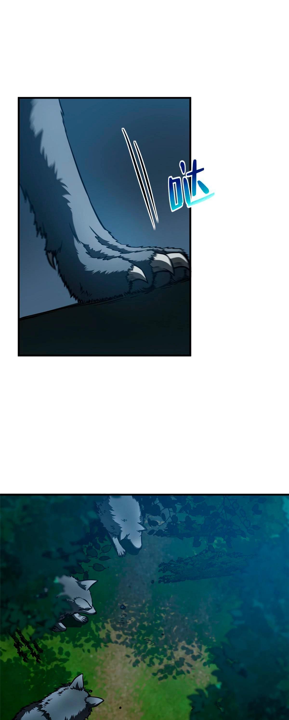 Artes Marciales Globales > Capitulo 188 > Page 171