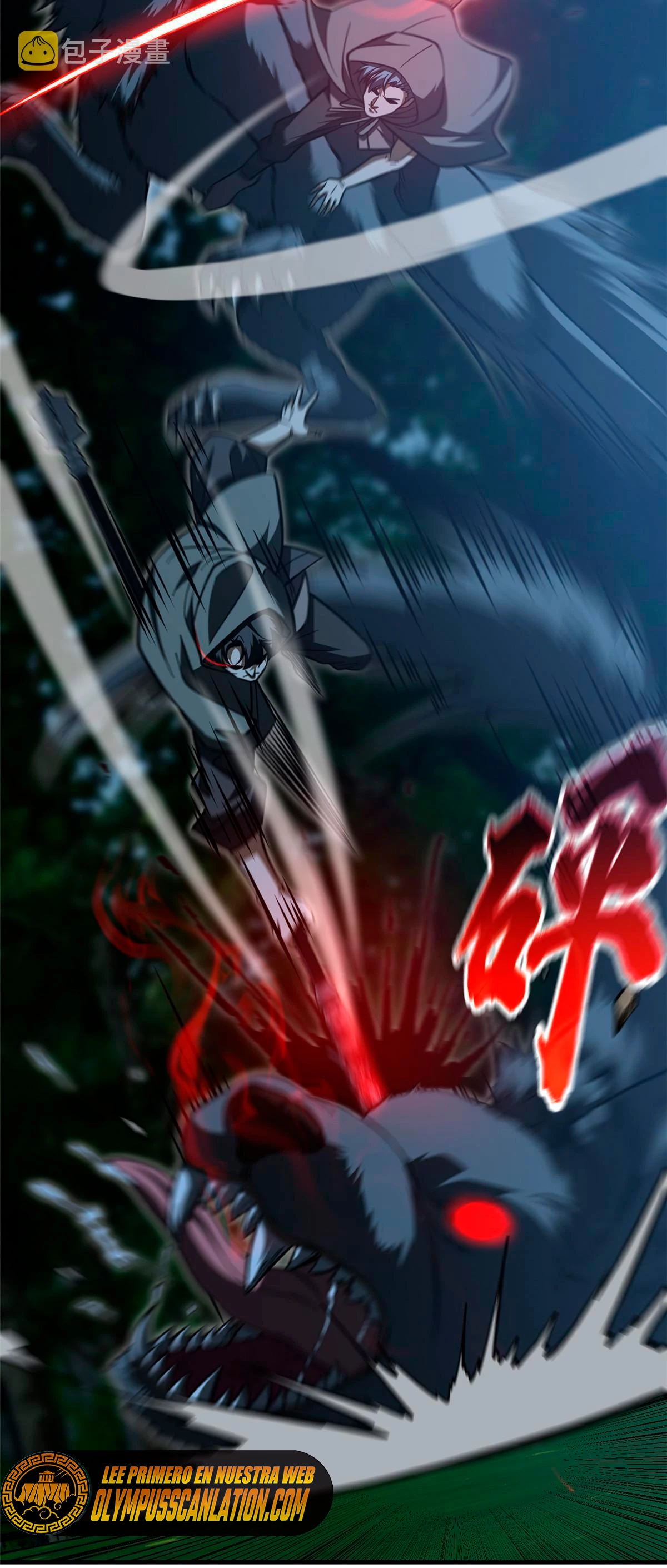 Artes Marciales Globales > Capitulo 188 > Page 231