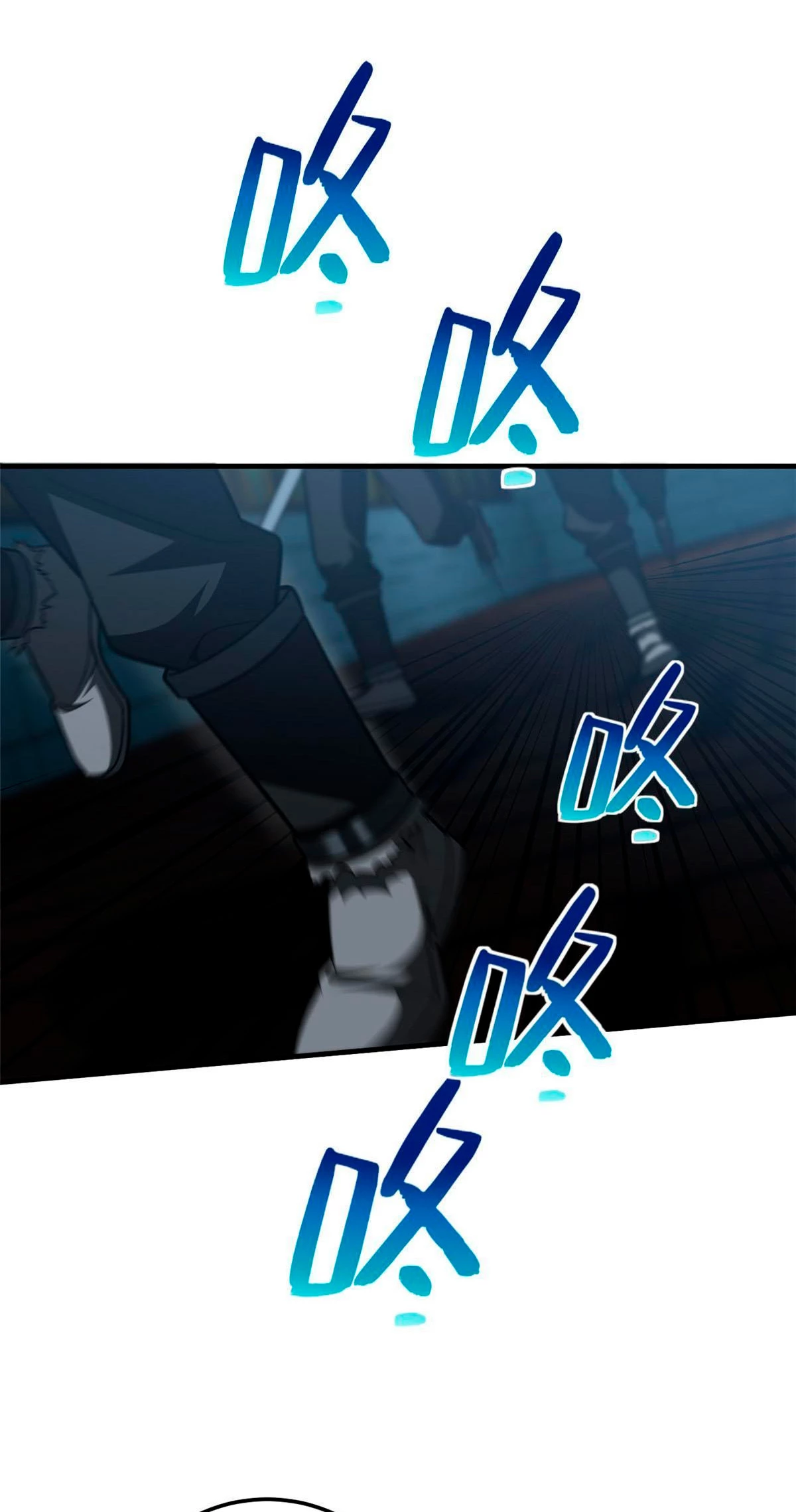 Artes Marciales Globales > Capitulo 189 > Page 31