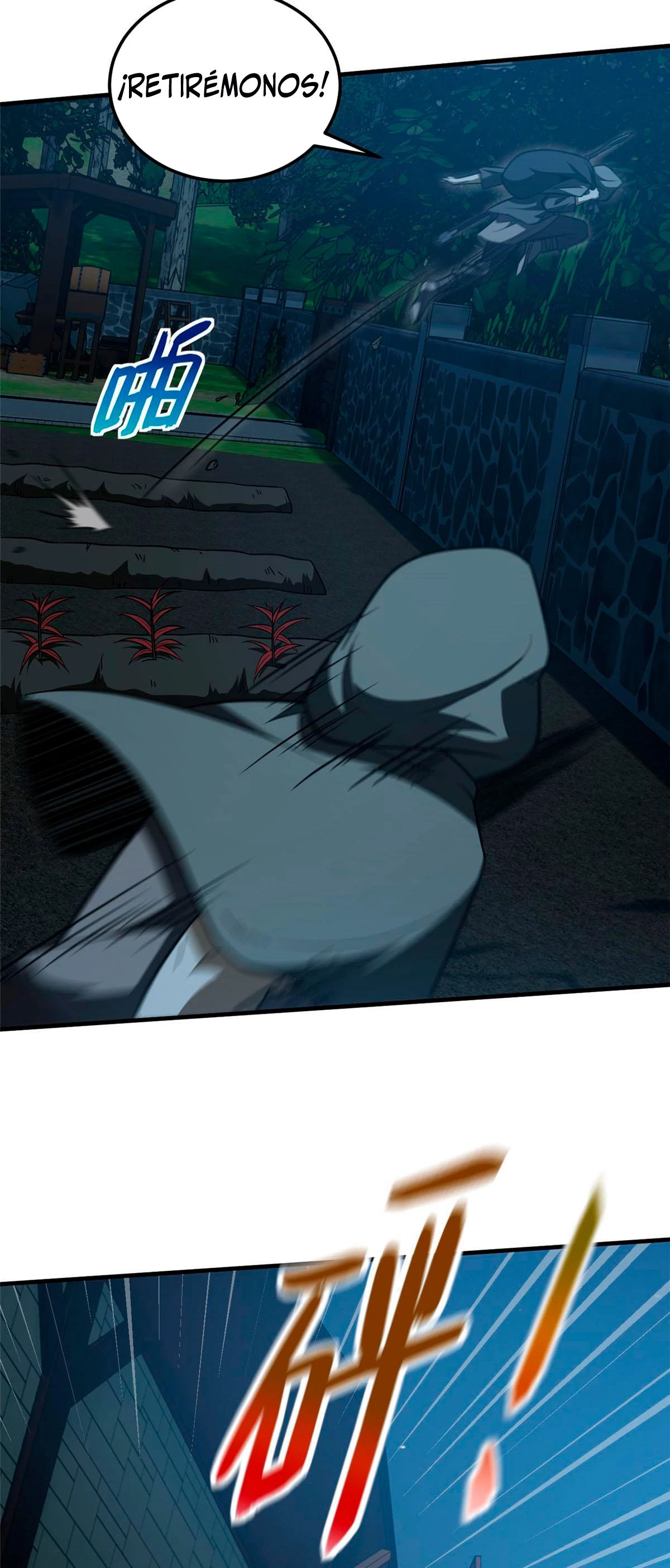 Artes Marciales Globales > Capitulo 189 > Page 41