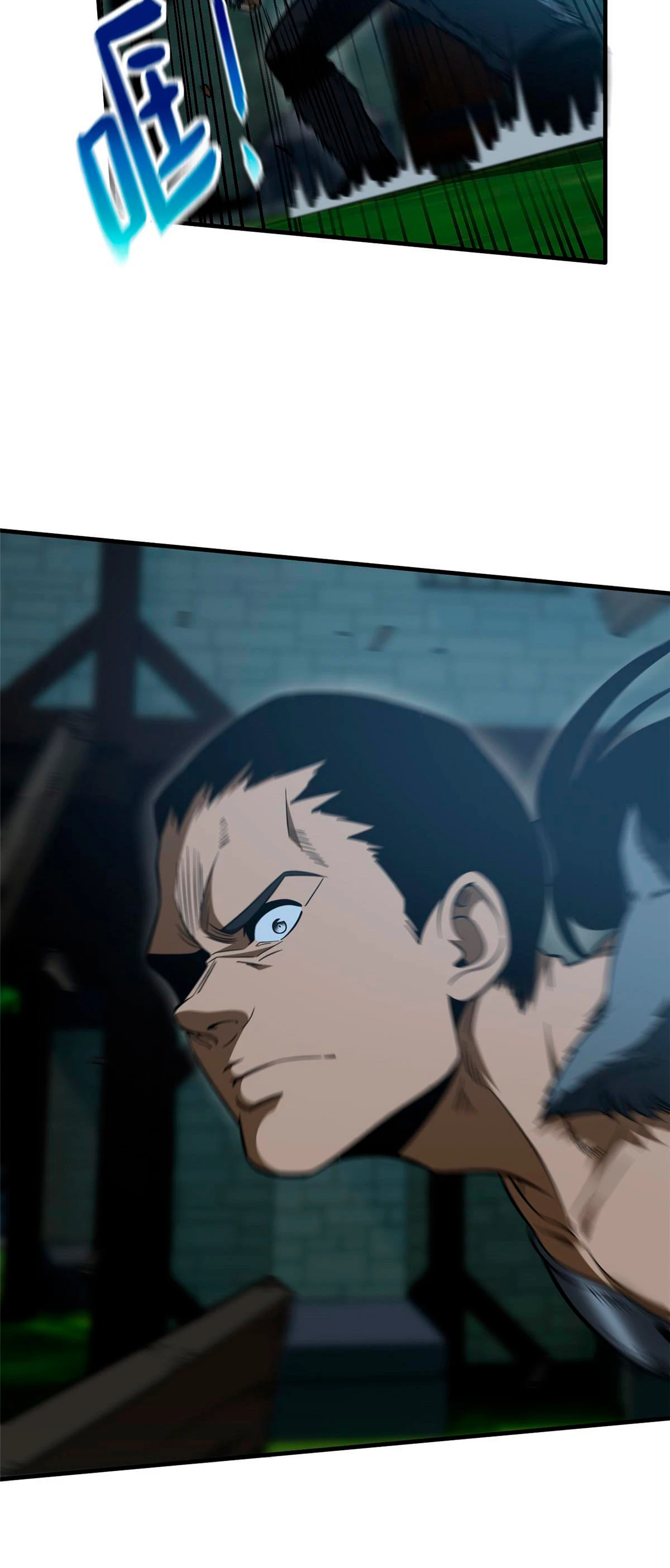 Artes Marciales Globales > Capitulo 189 > Page 61