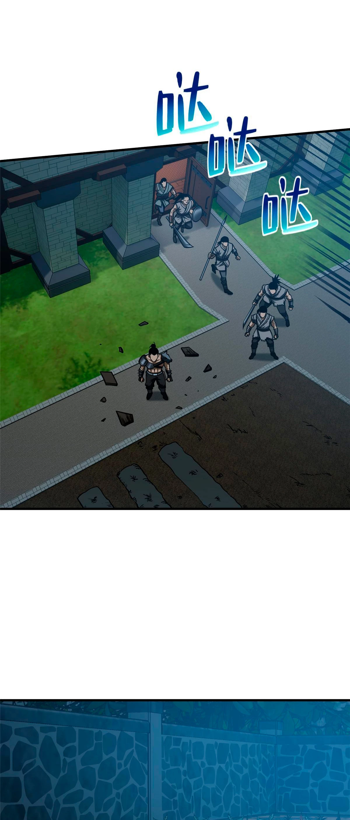 Artes Marciales Globales > Capitulo 189 > Page 71