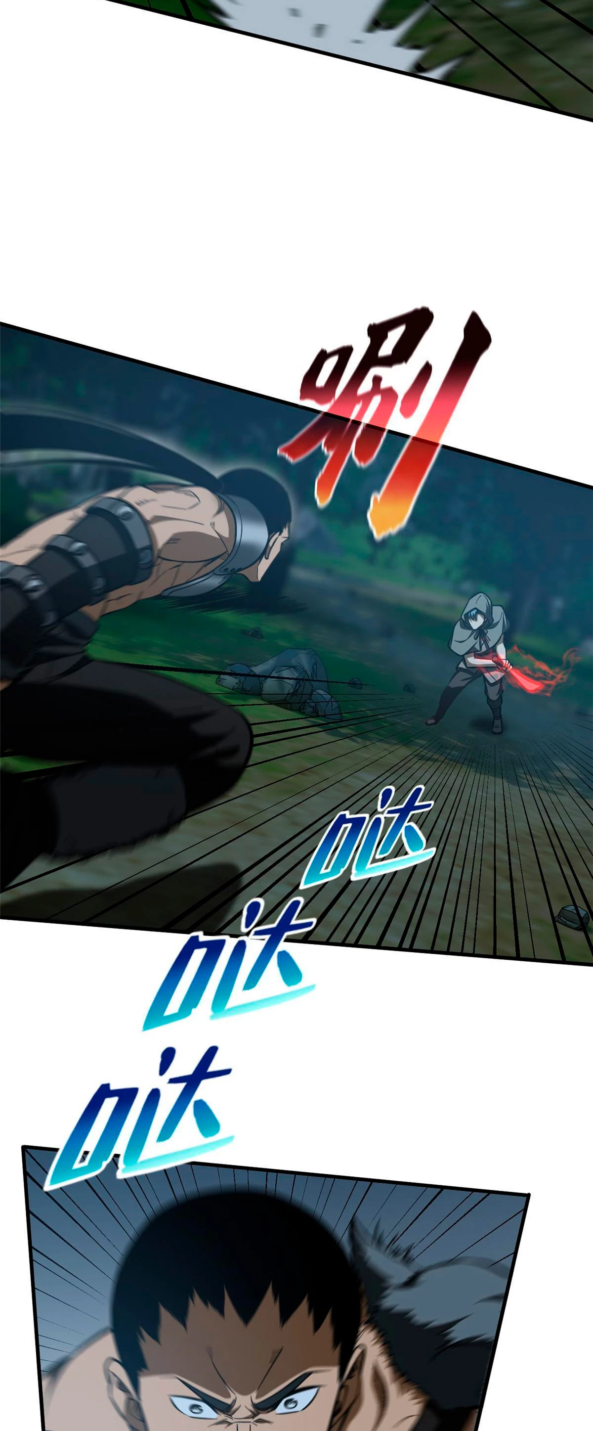 Artes Marciales Globales > Capitulo 189 > Page 271