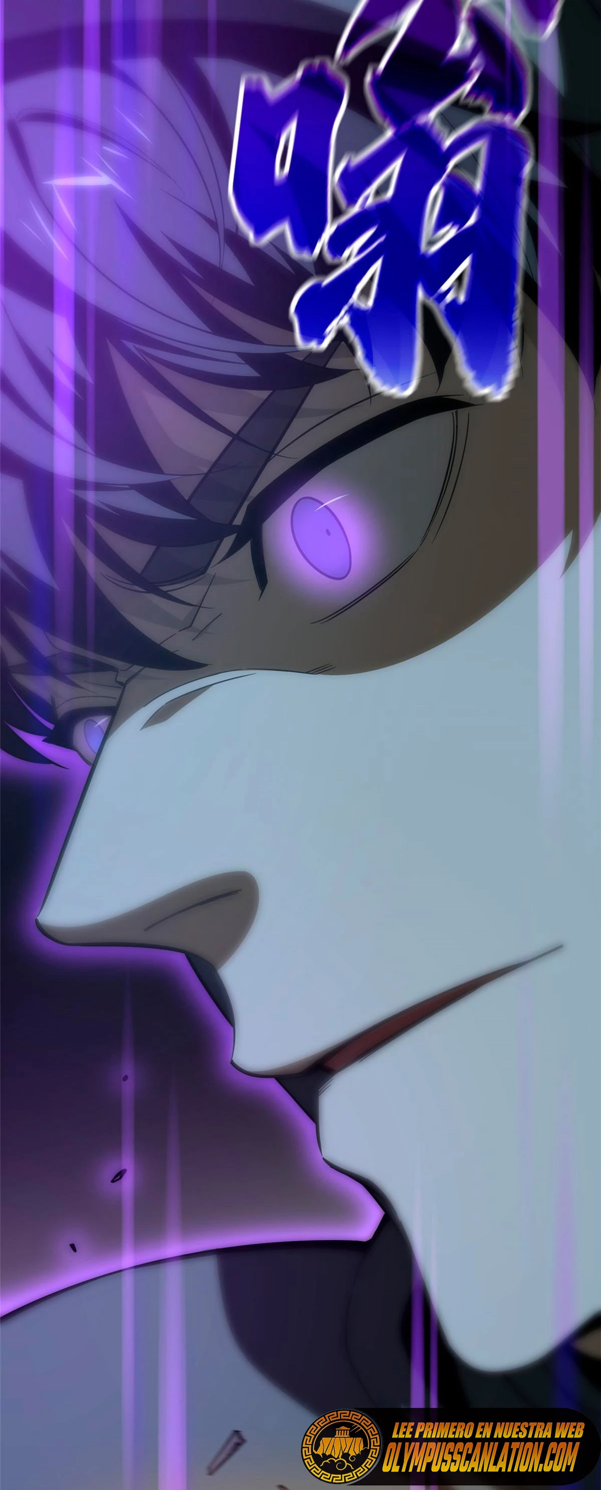 Artes Marciales Globales > Capitulo 189 > Page 361