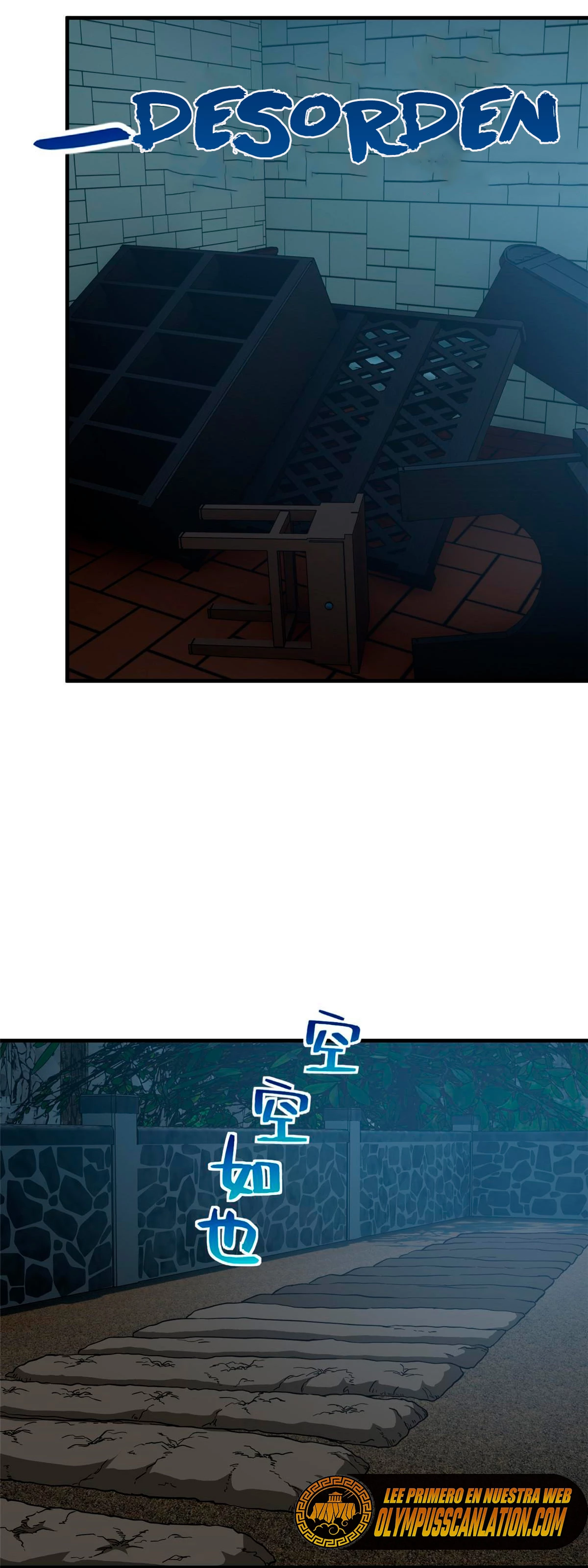 Artes Marciales Globales > Capitulo 192 > Page 21