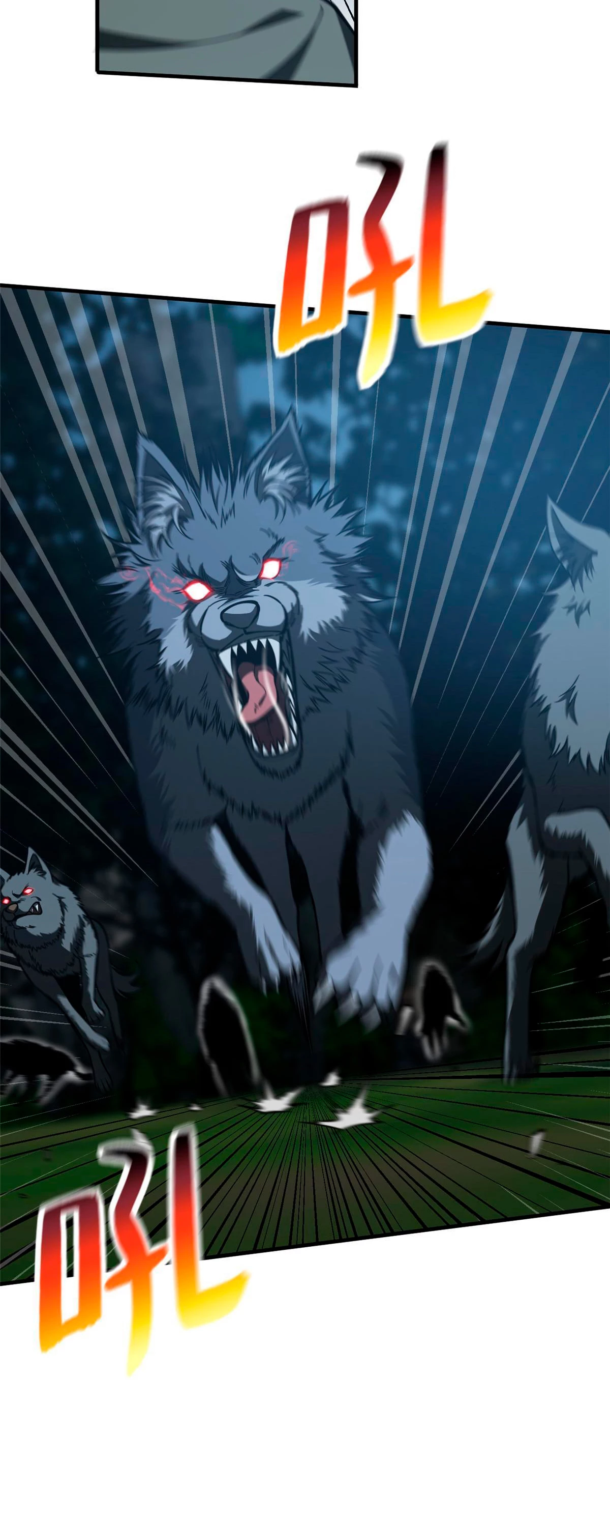 Artes Marciales Globales > Capitulo 192 > Page 101