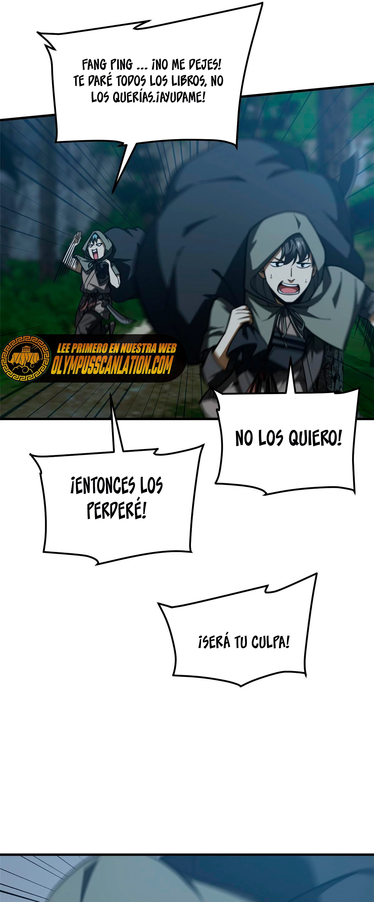 Artes Marciales Globales > Capitulo 192 > Page 111