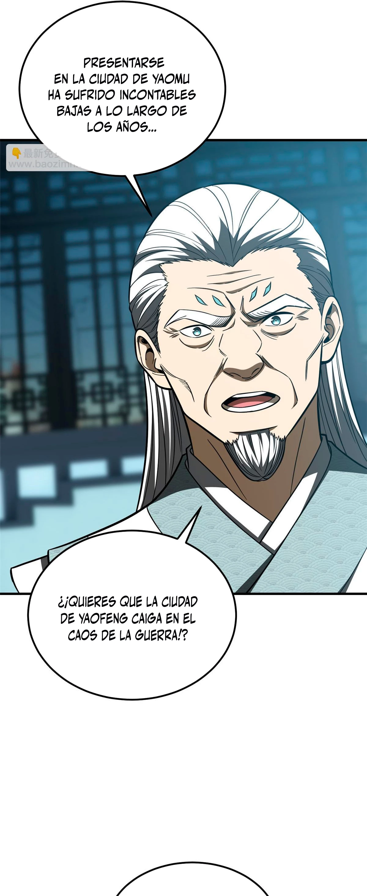 Artes Marciales Globales > Capitulo 192 > Page 221