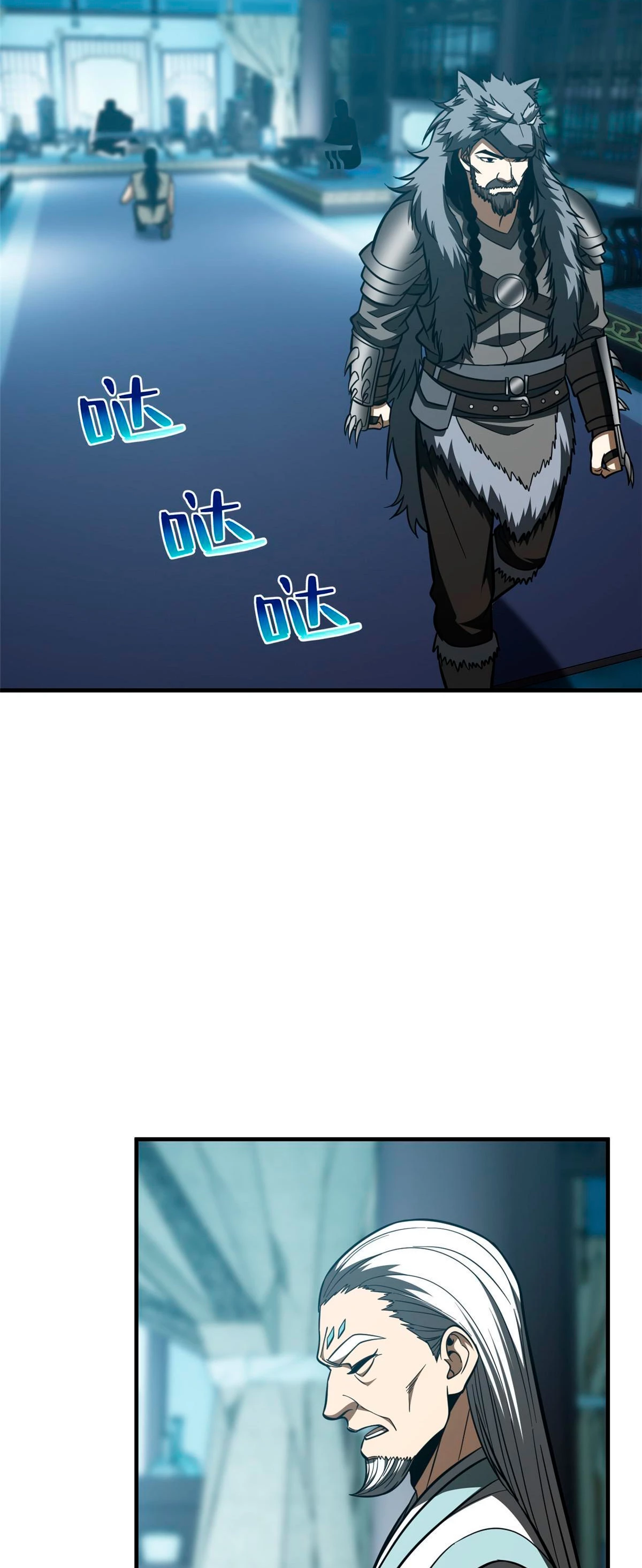 Artes Marciales Globales > Capitulo 192 > Page 301