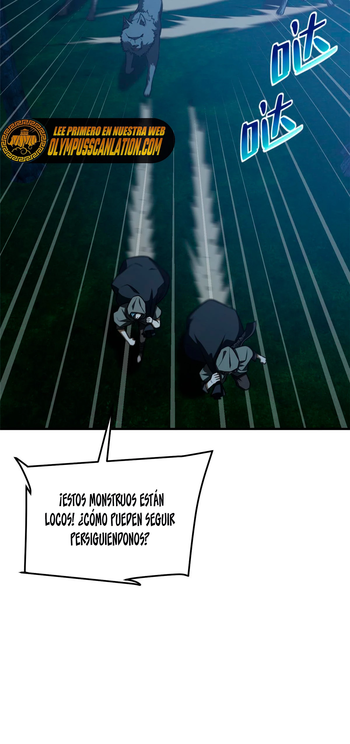 Artes Marciales Globales > Capitulo 192 > Page 341