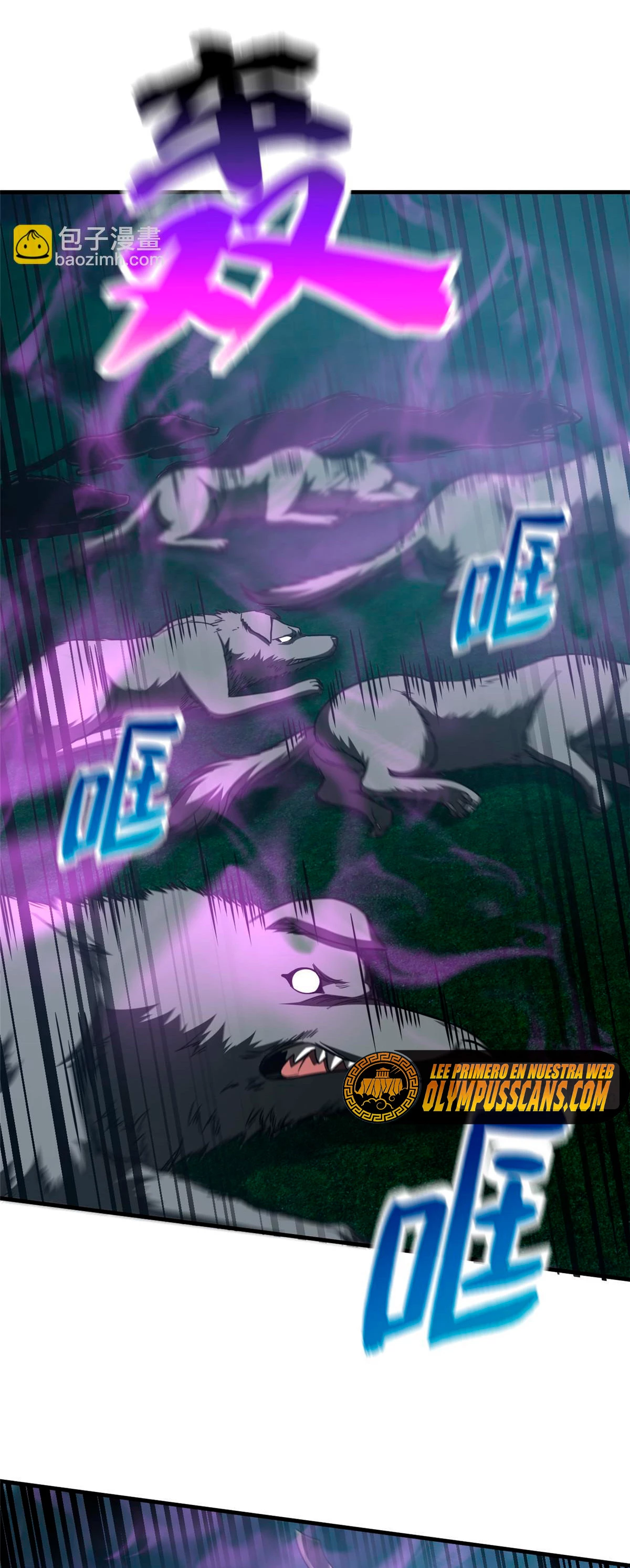 Artes Marciales Globales > Capitulo 193 > Page 161