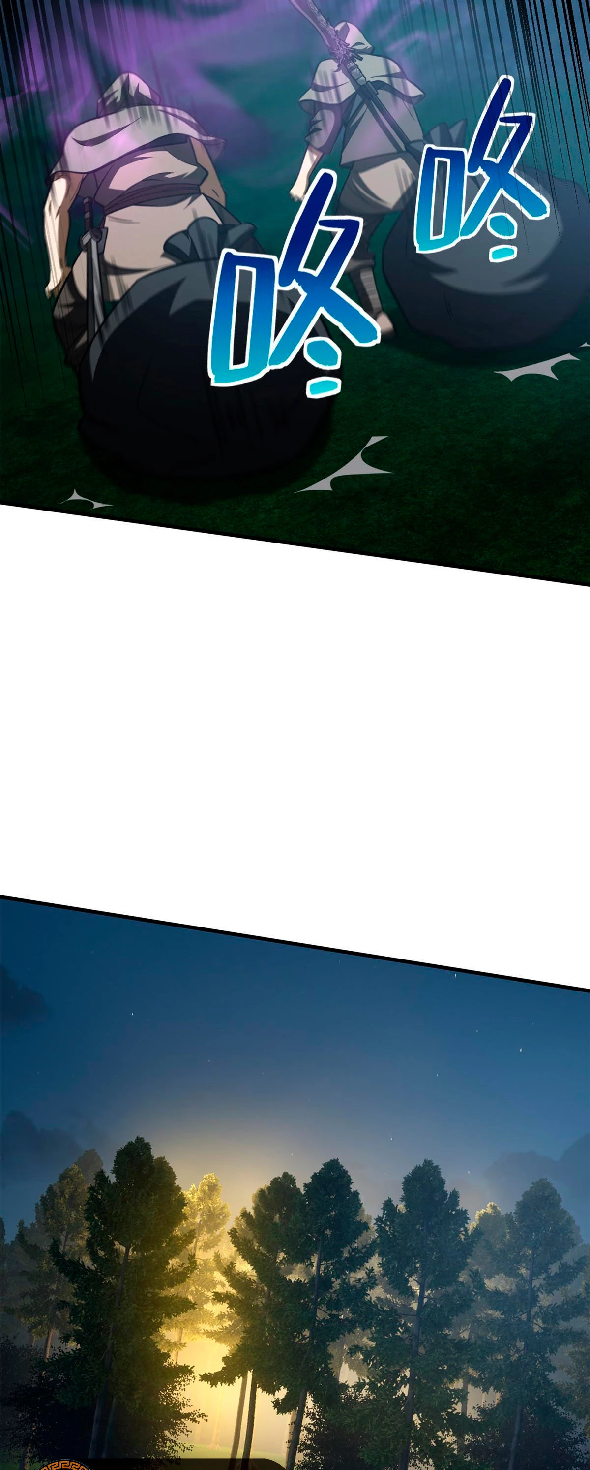 Artes Marciales Globales > Capitulo 193 > Page 171