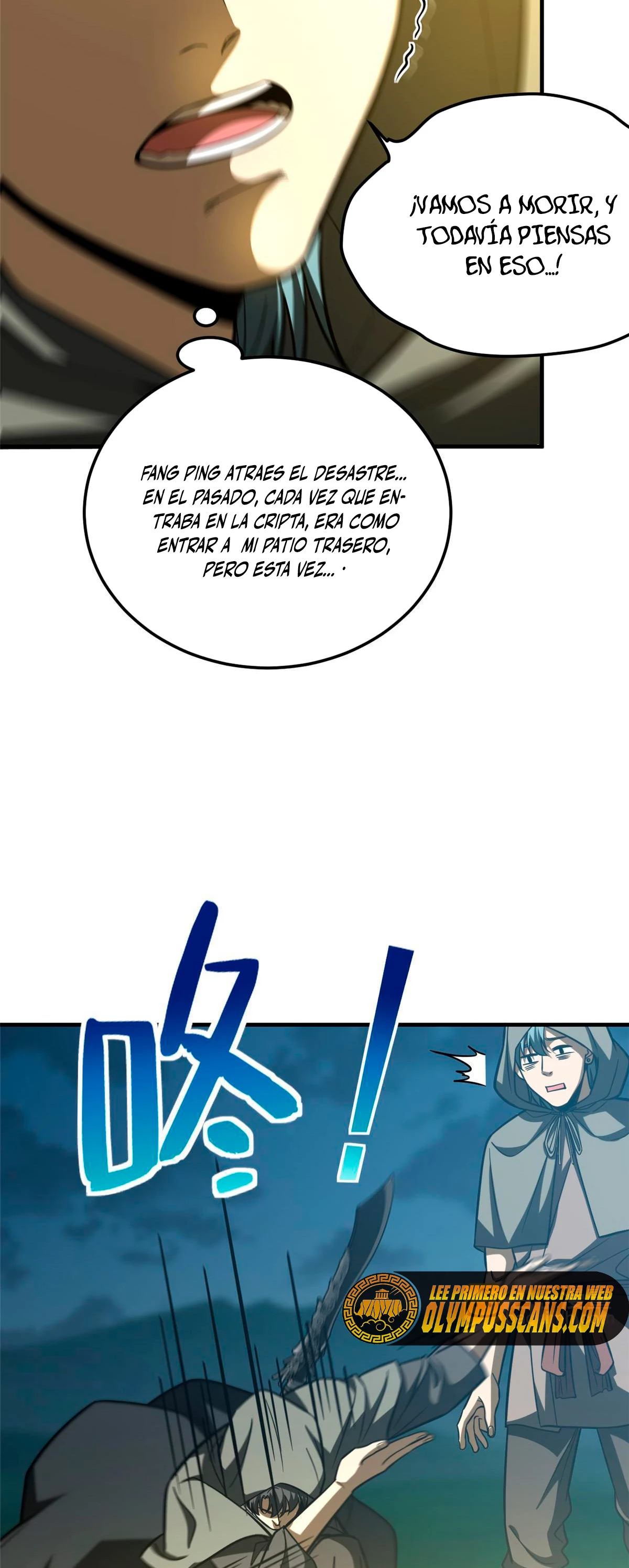 Artes Marciales Globales > Capitulo 193 > Page 231