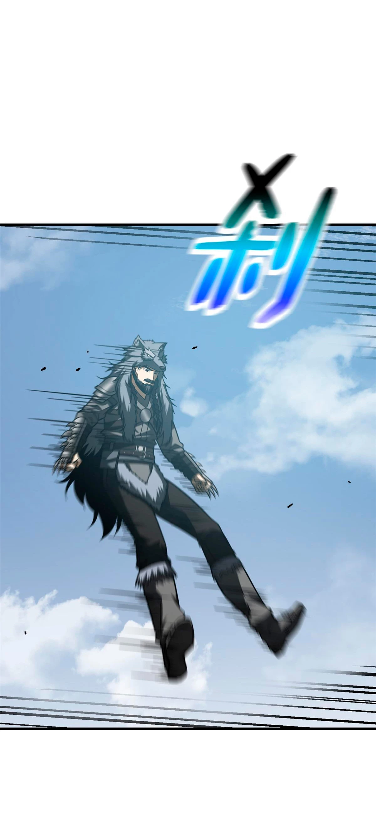 Artes Marciales Globales > Capitulo 193 > Page 361