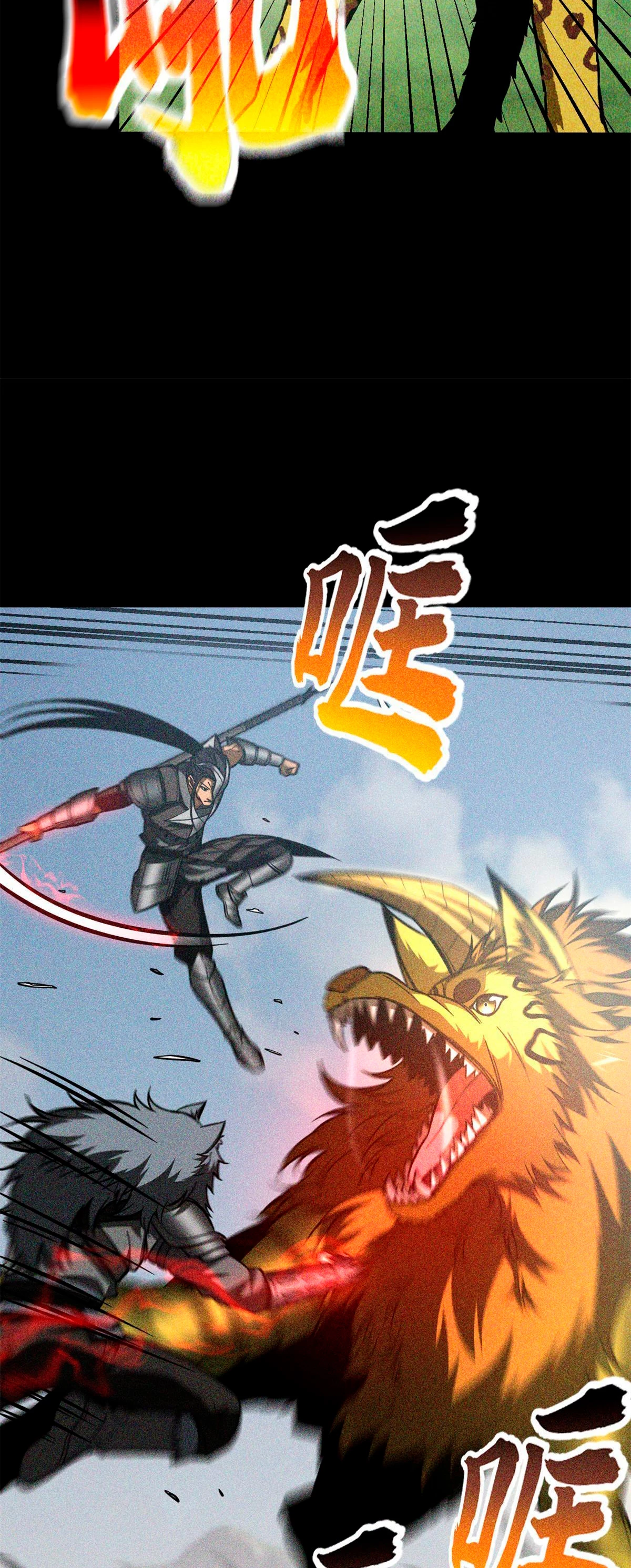 Artes Marciales Globales > Capitulo 194 > Page 61