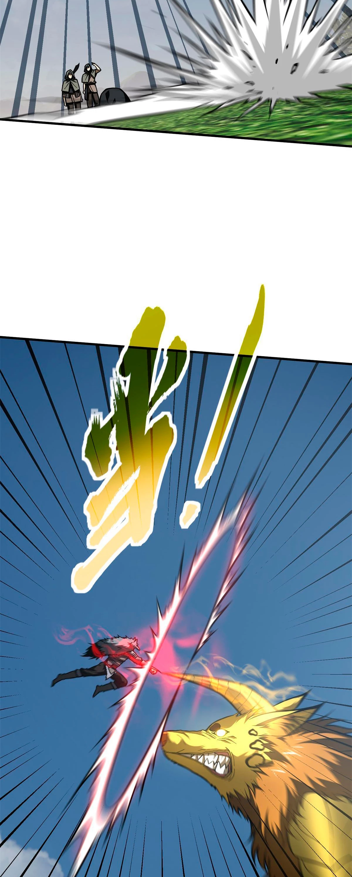 Artes Marciales Globales > Capitulo 194 > Page 81