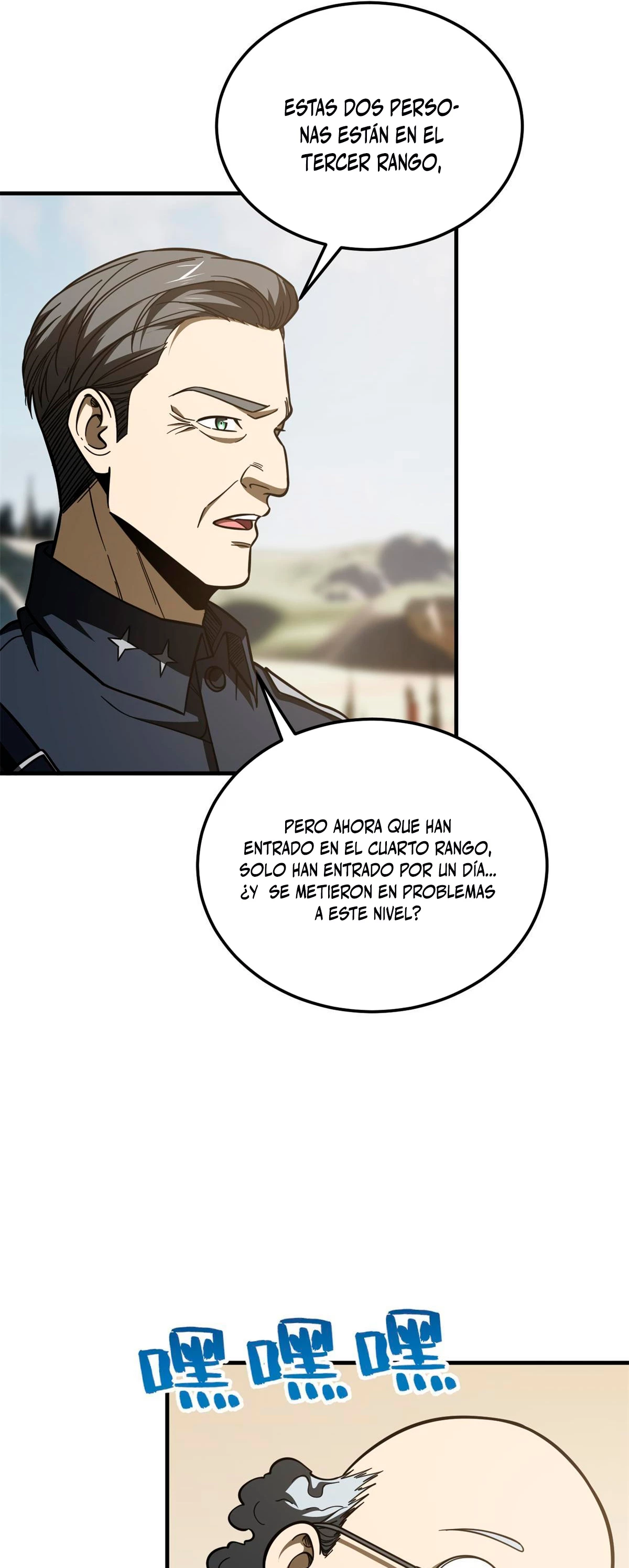 Artes Marciales Globales > Capitulo 194 > Page 221