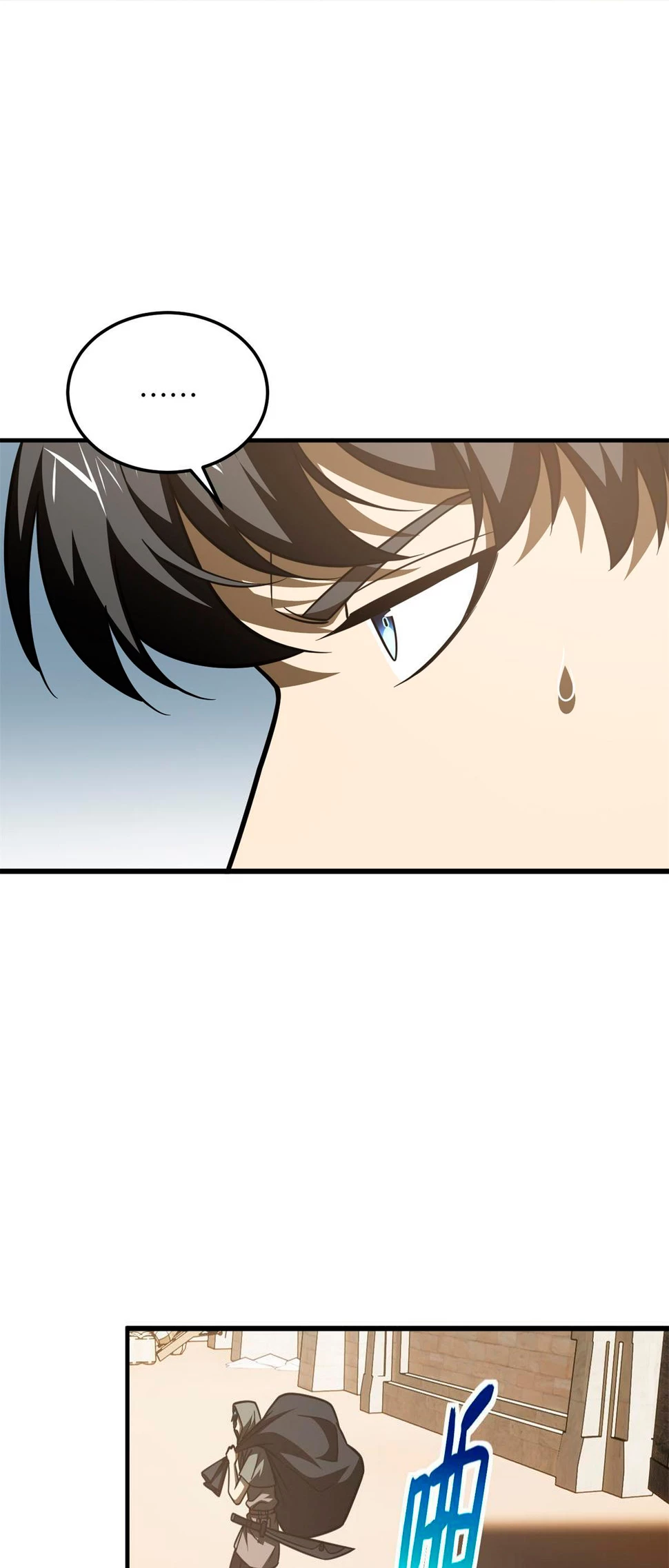 Artes Marciales Globales > Capitulo 195 > Page 31