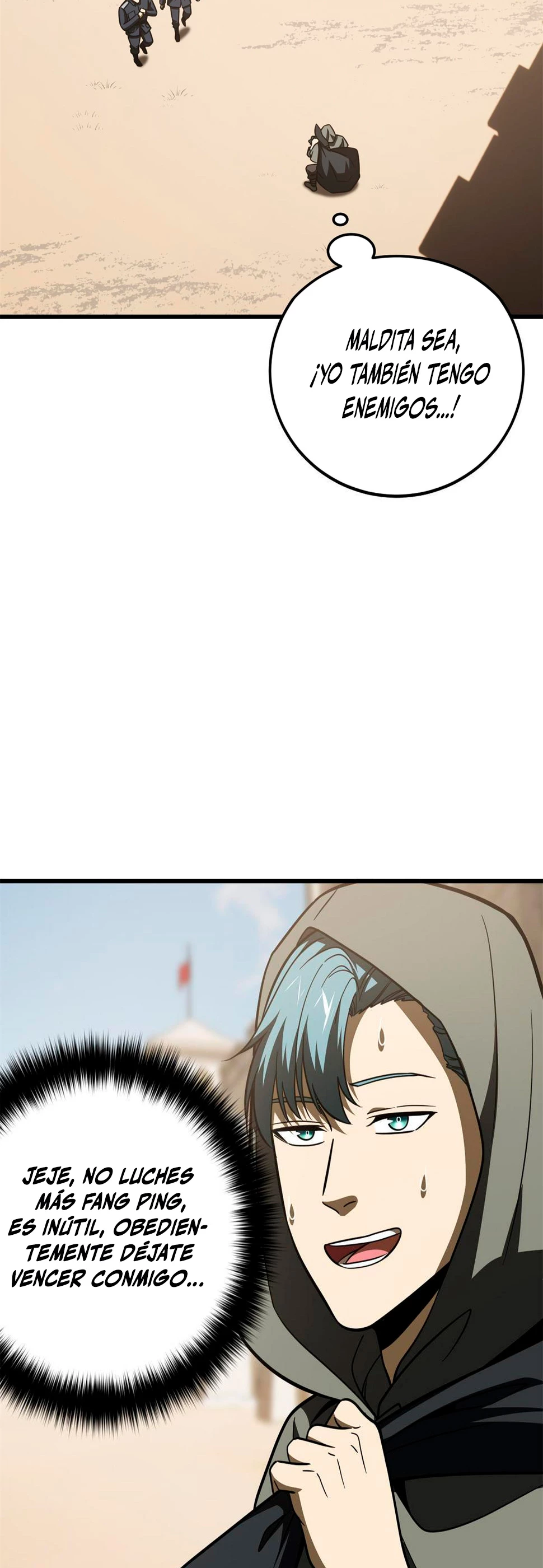 Artes Marciales Globales > Capitulo 195 > Page 51