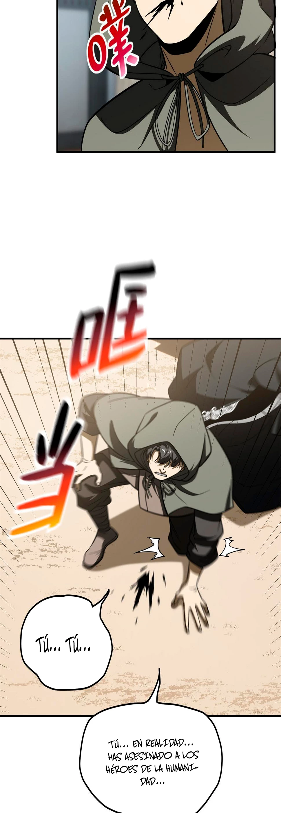 Artes Marciales Globales > Capitulo 195 > Page 71