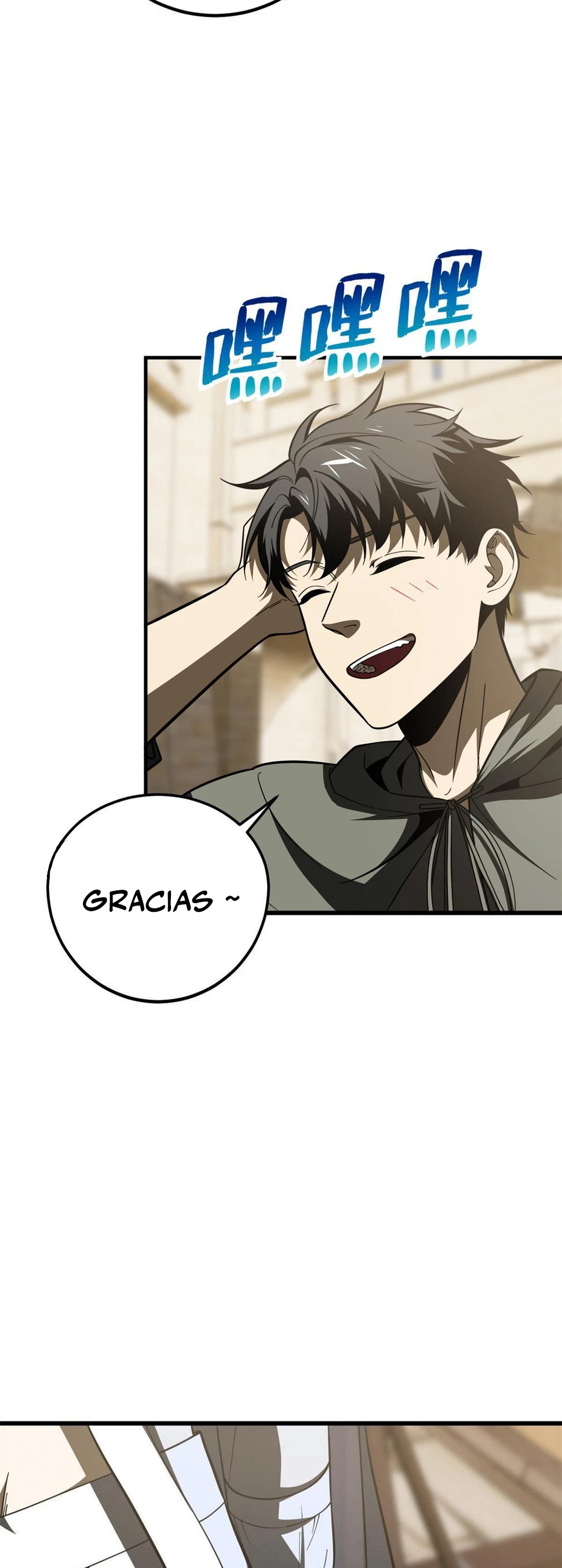 Artes Marciales Globales > Capitulo 195 > Page 201