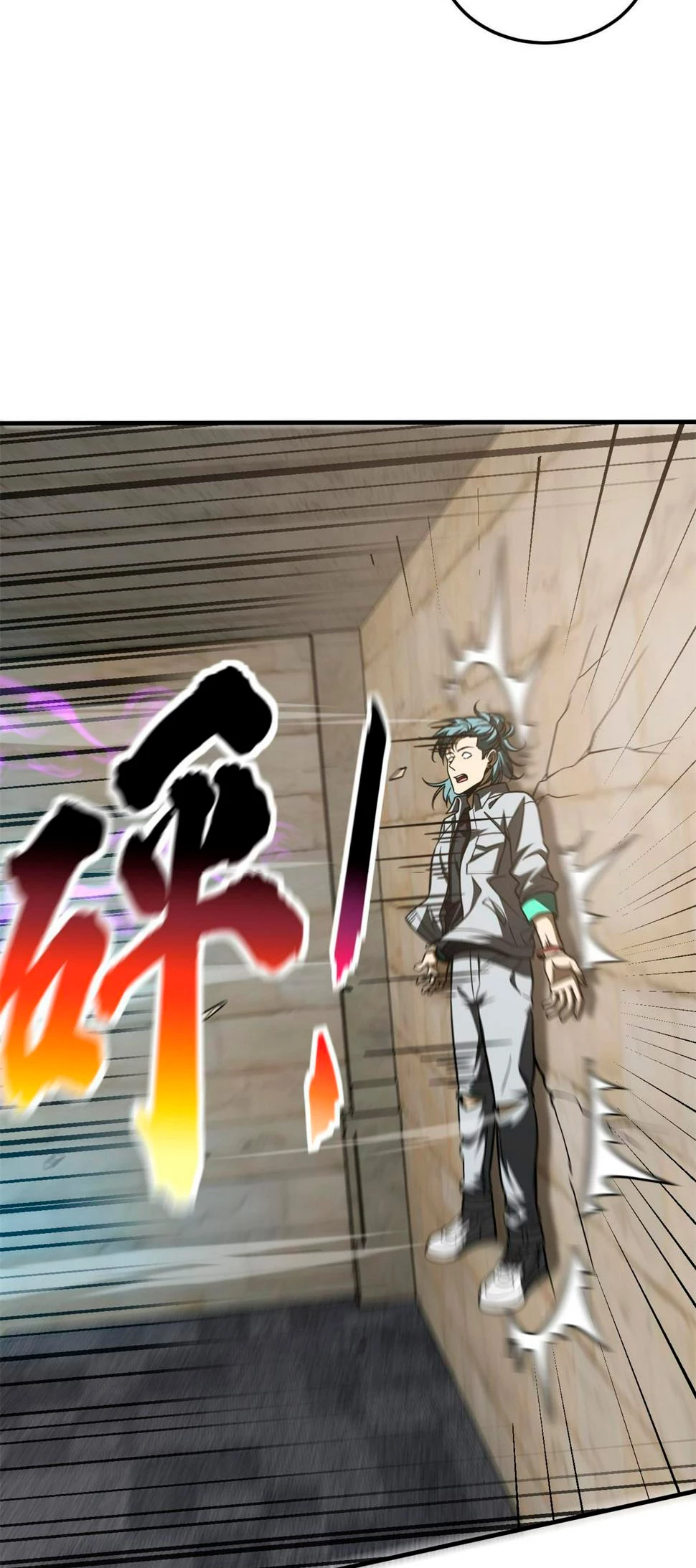 Artes Marciales Globales > Capitulo 196 > Page 261