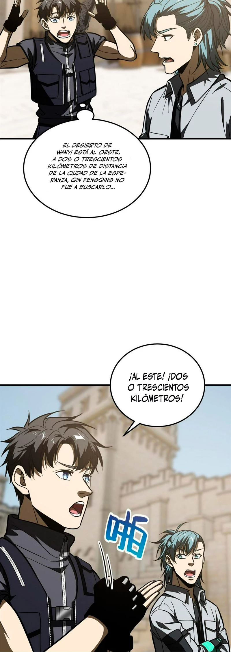 Artes Marciales Globales > Capitulo 197 > Page 221