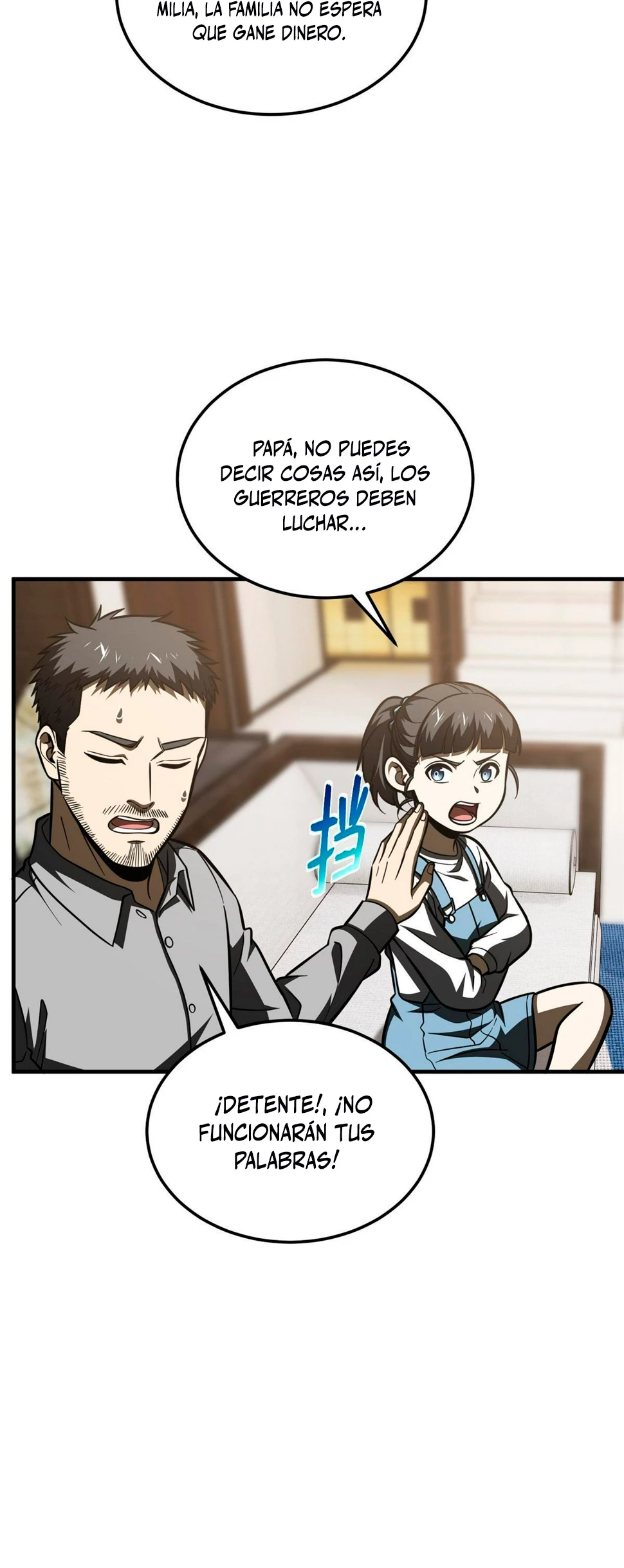 Artes Marciales Globales > Capitulo 199 > Page 251