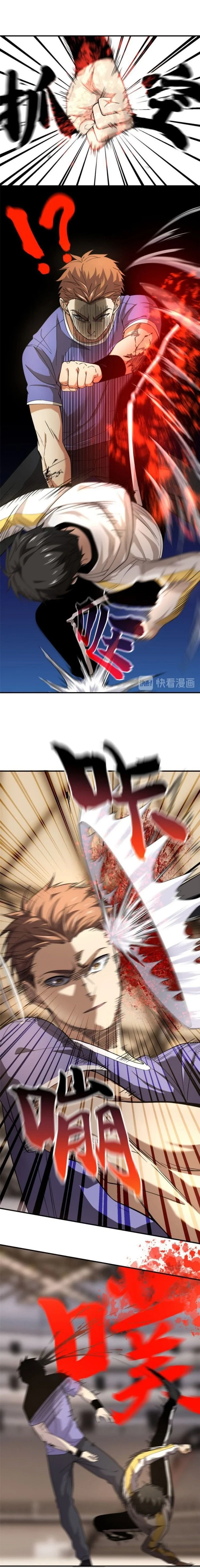 Artes Marciales Globales > Capitulo 46 > Page 61