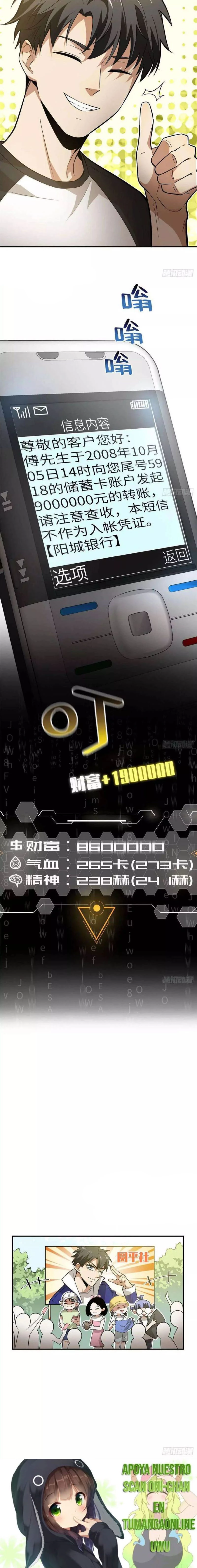 Artes Marciales Globales > Capitulo 52 > Page 121