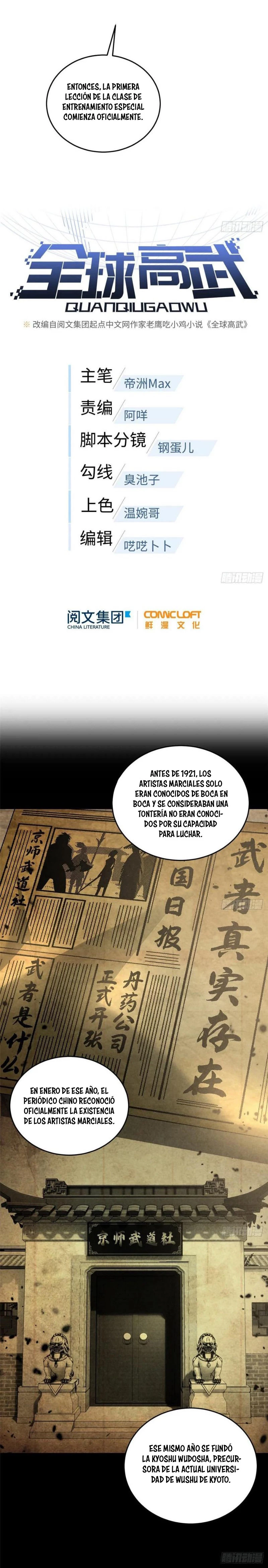 Artes Marciales Globales > Capitulo 56 > Page 31