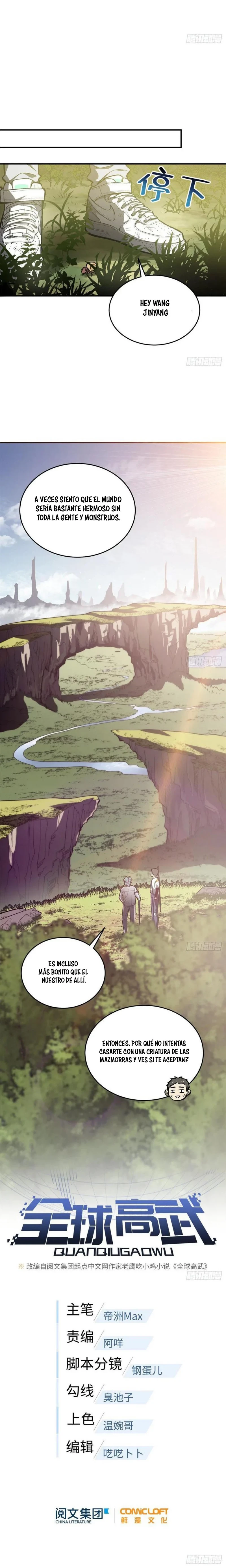 Artes Marciales Globales > Capitulo 57 > Page 31