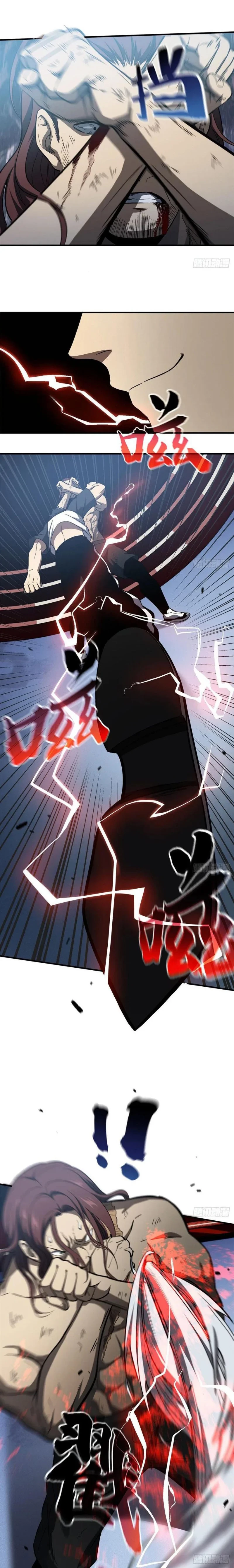 Artes Marciales Globales > Capitulo 60 > Page 71