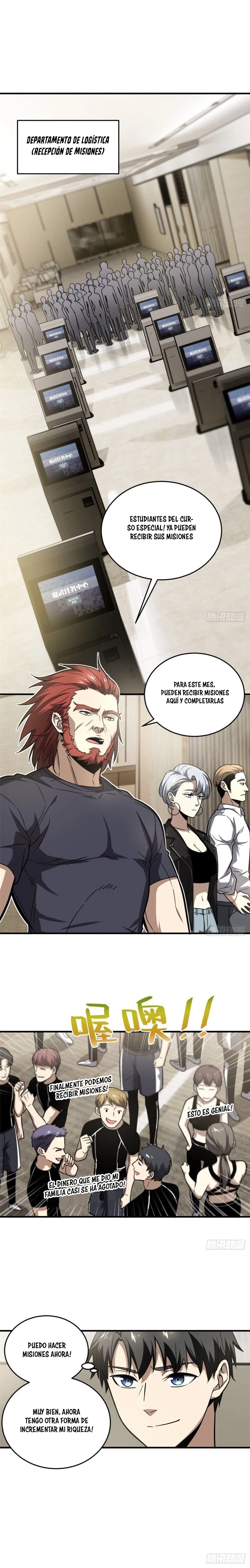 Artes Marciales Globales > Capitulo 61 > Page 71