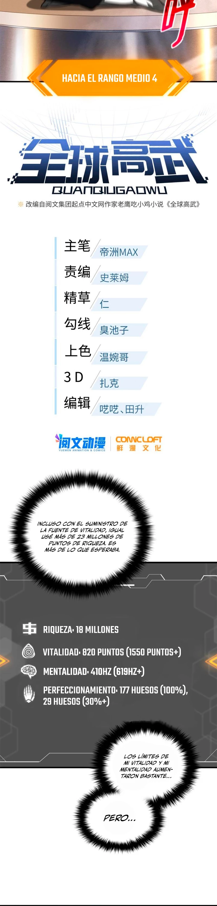 Artes Marciales Globales > Capitulo 171 > Page 31