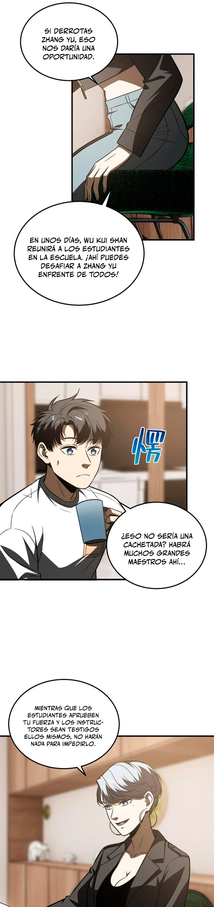 Artes Marciales Globales > Capitulo 171 > Page 201