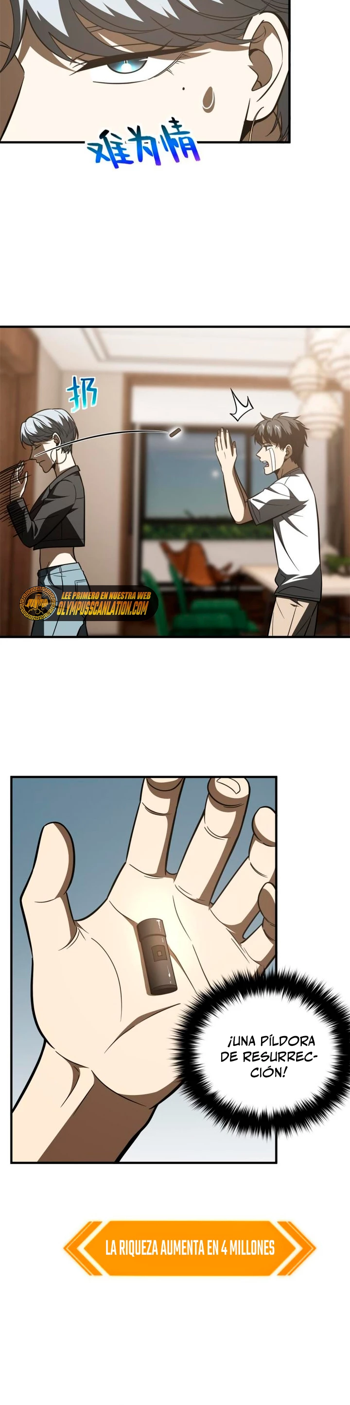 Artes Marciales Globales > Capitulo 171 > Page 231