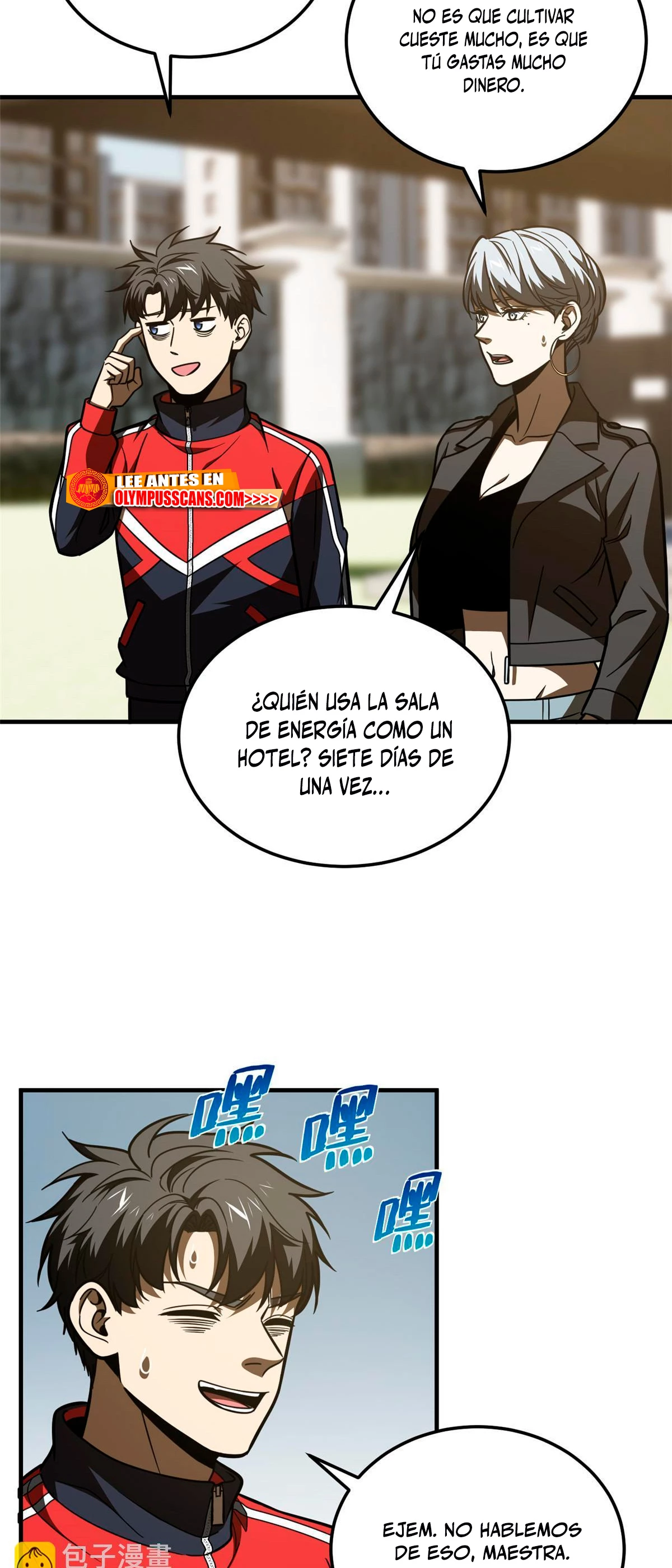 Artes Marciales Globales > Capitulo 200 > Page 151