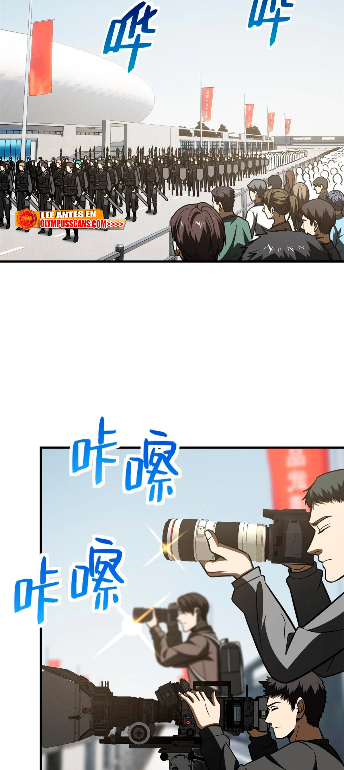 Artes Marciales Globales > Capitulo 201 > Page 231