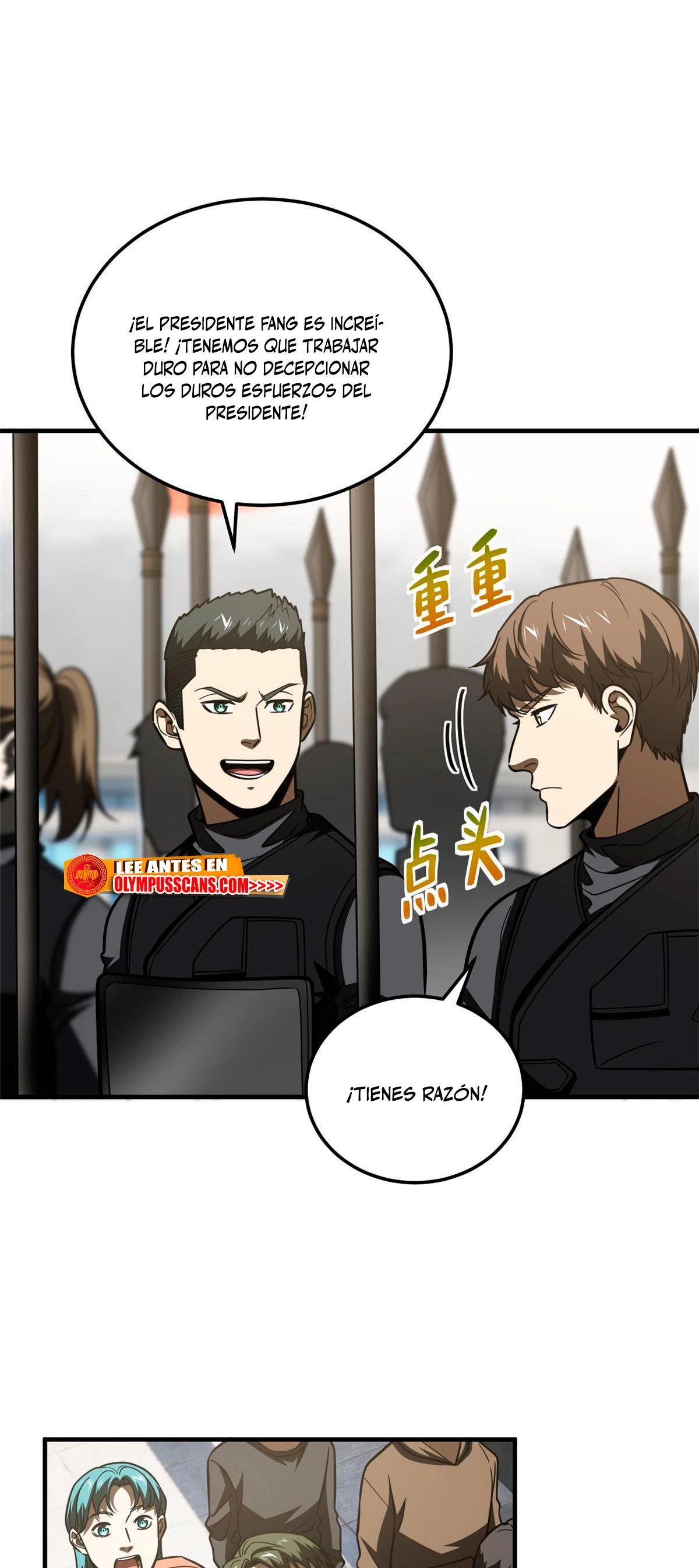 Artes Marciales Globales > Capitulo 201 > Page 251