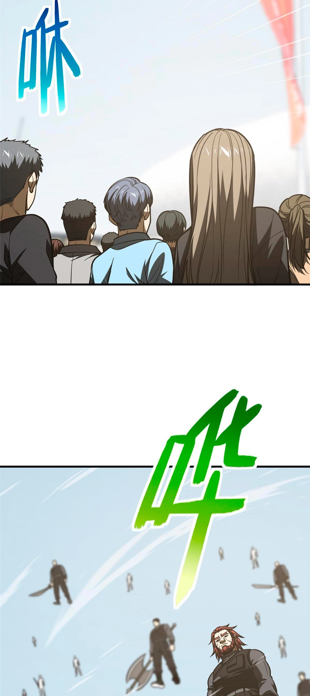 Artes Marciales Globales > Capitulo 201 > Page 281