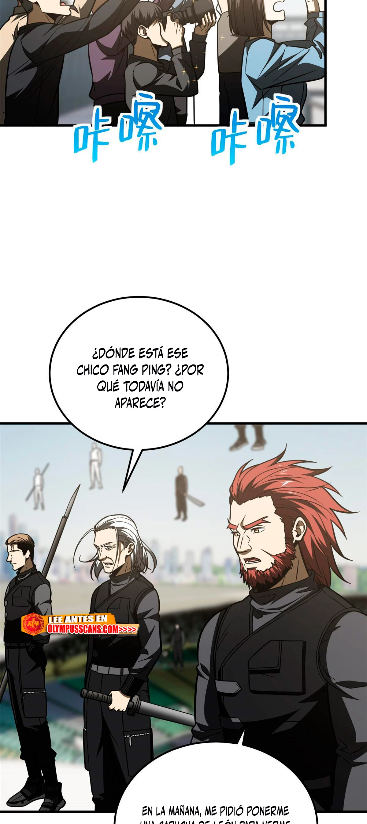 Artes Marciales Globales > Capitulo 201 > Page 301