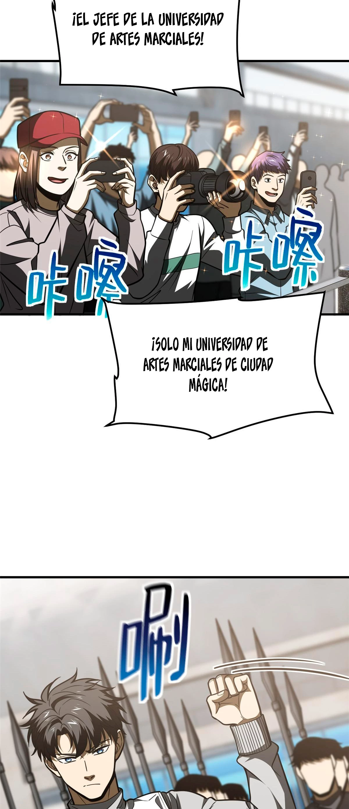 Artes Marciales Globales > Capitulo 202 > Page 31