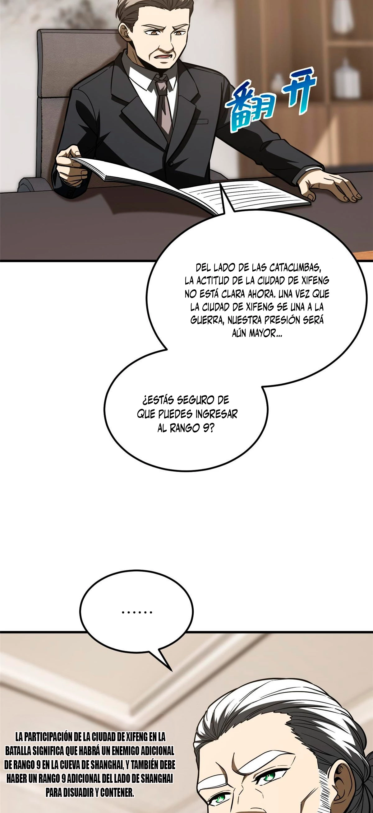 Artes Marciales Globales > Capitulo 202 > Page 231